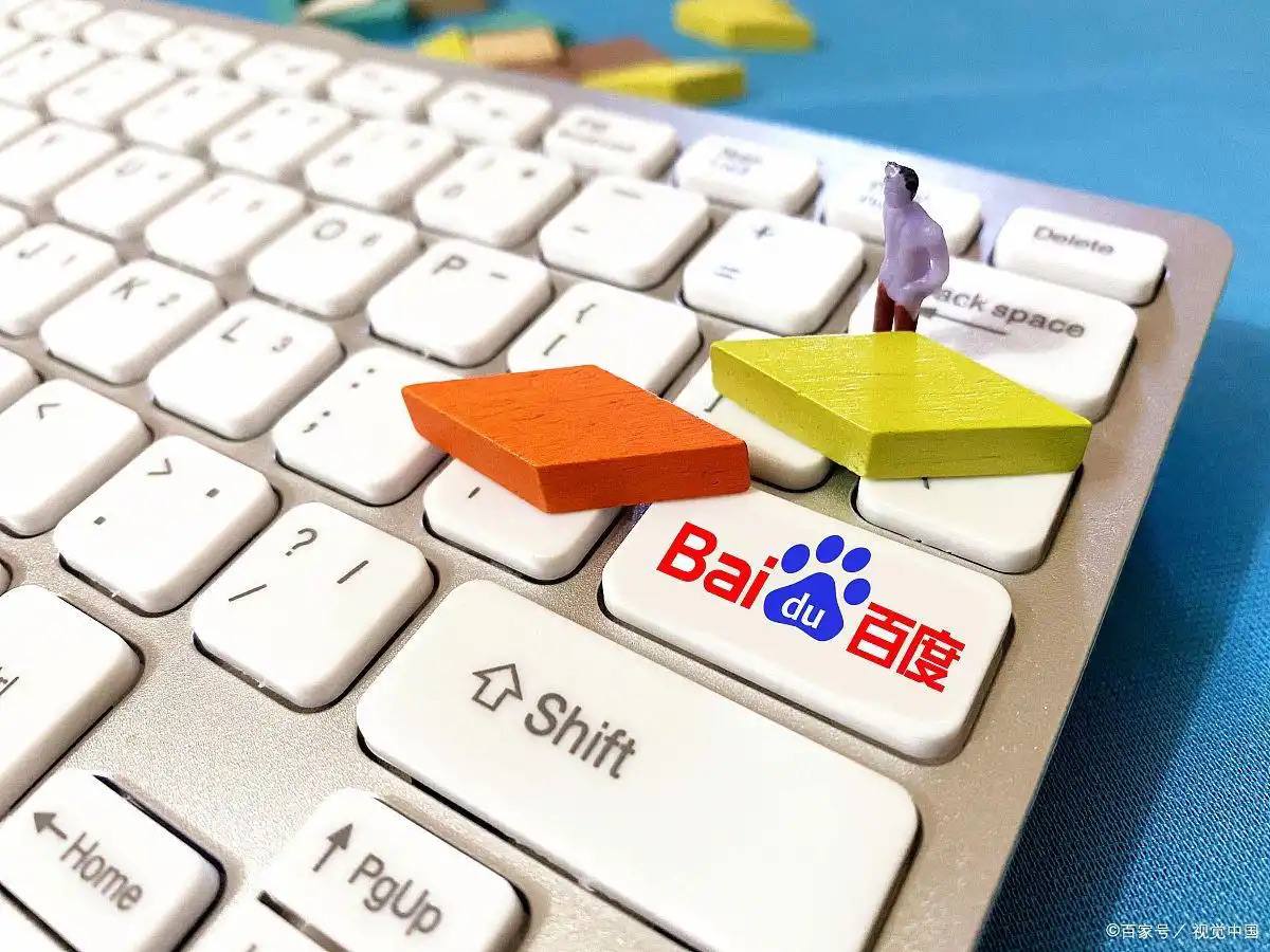 明星接受采访不要穿橙色