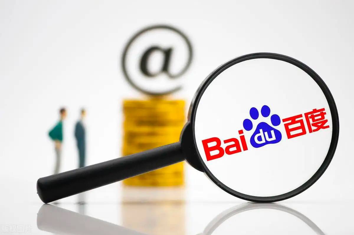 大发云彩票app下载官网v61.3.76.24.8 安卓版 0 大发云彩票app下载官网v92.7.42.73.2 安卓版 0