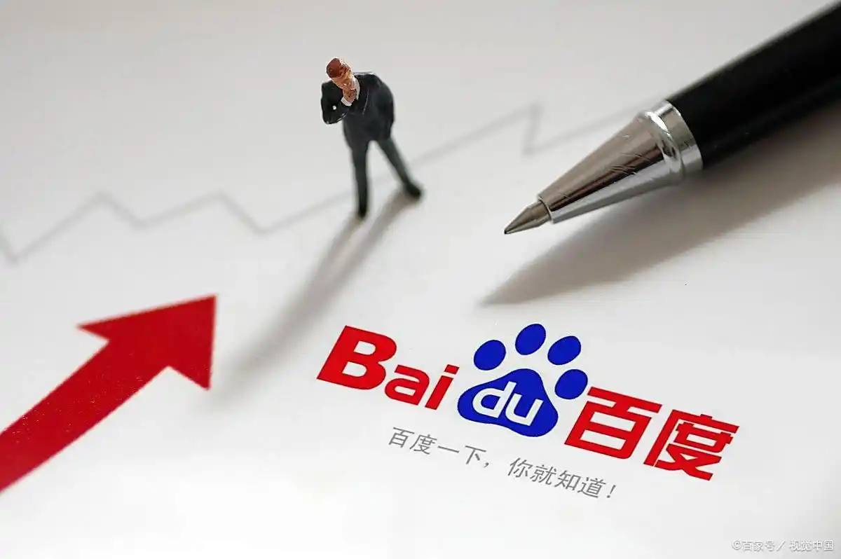 林诗栋比篠塚大登