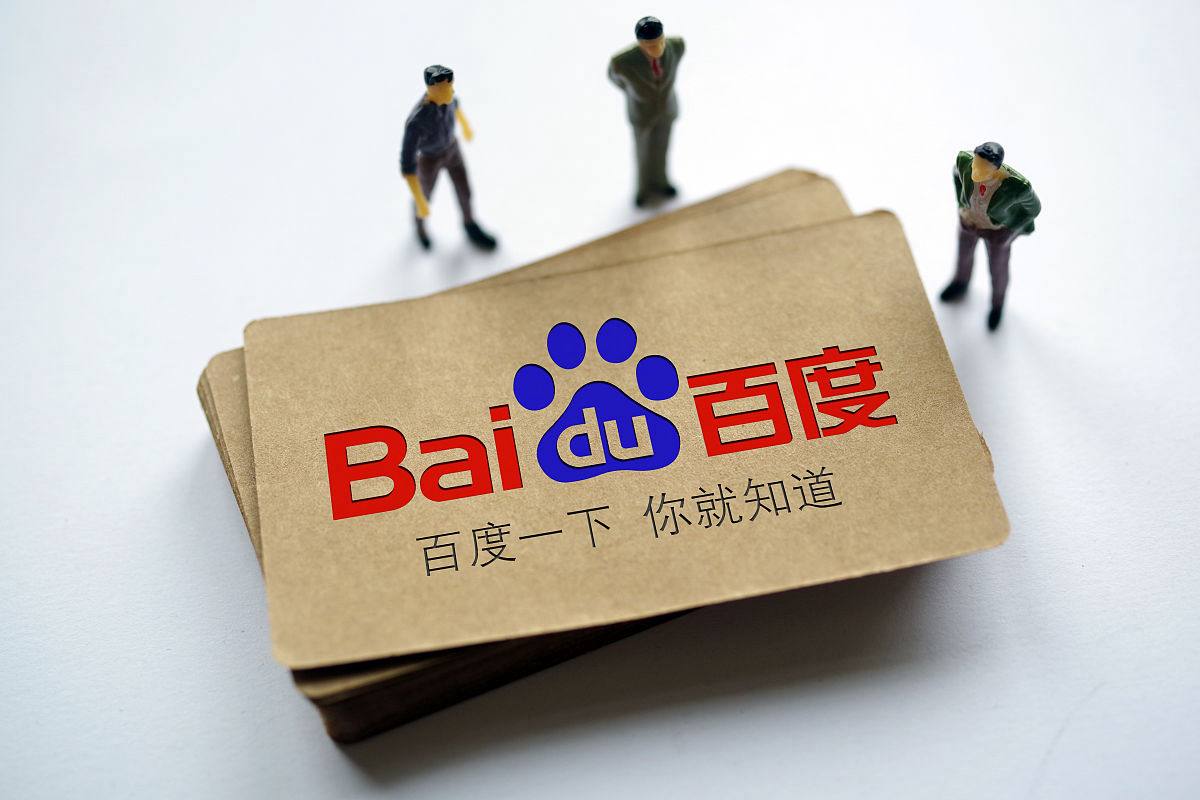 疑似马来西亚失联二人照片曝光