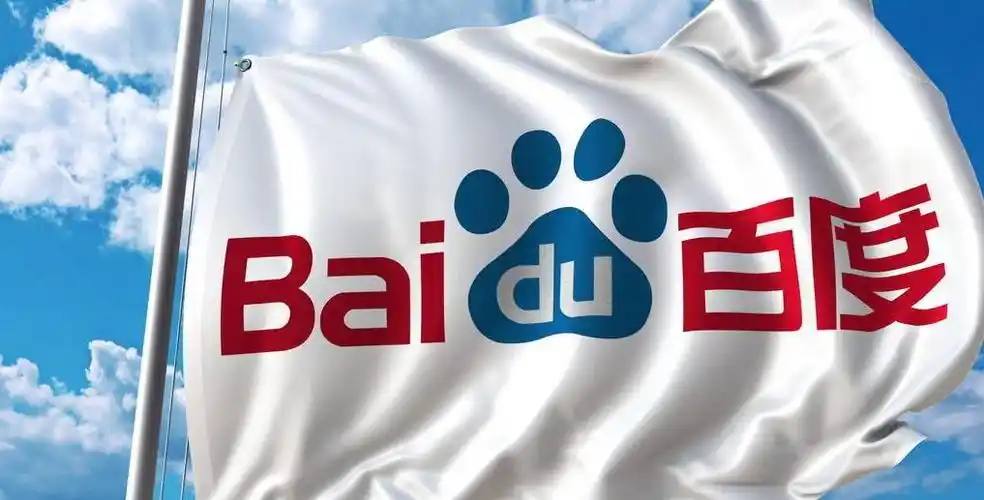 凤凰彩票56677v75.5.67.53.5 安卓版 1 凤凰彩票56677v79.1.76.48.5 安卓版 1