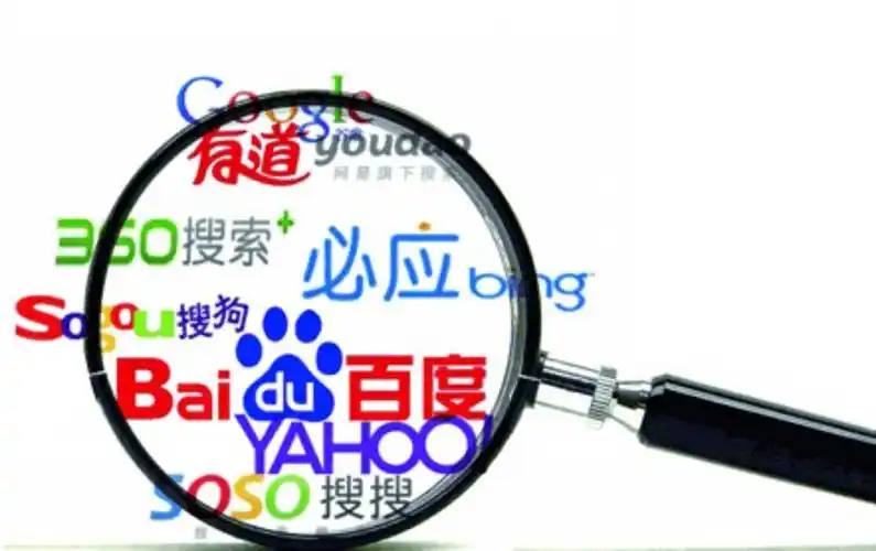 冰球突破正规网站下载胡定欣官宣结婚